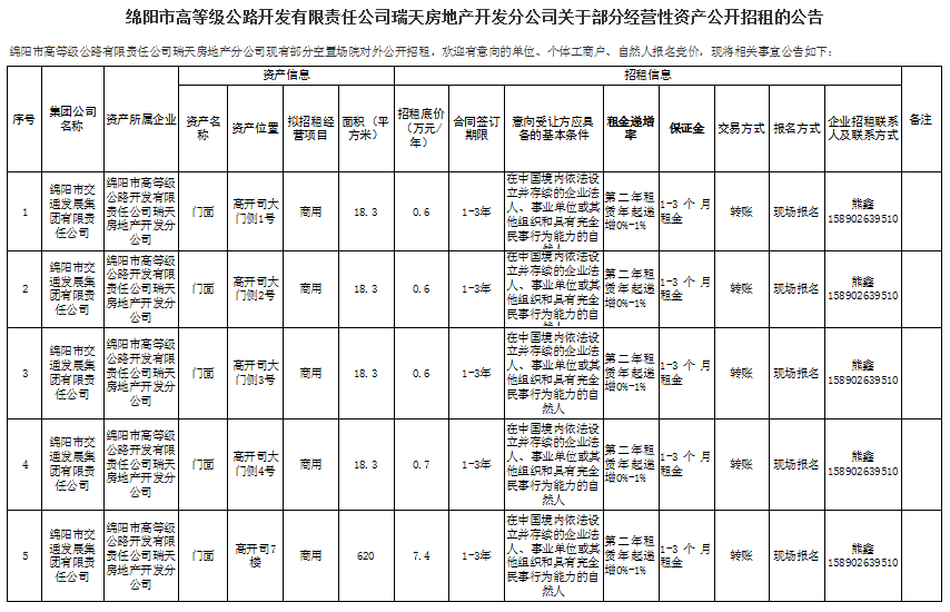 ae85825b-477e-4ecc-88d8-cda105f83ea4.png